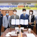 크린마트 이미지