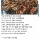 달라네일 - 서구 대영로 32 | 달라네일