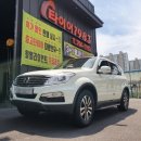 타이어1983동부산점 이미지