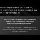 주성한의원 이미지