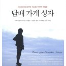 담배가게 이미지