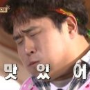 함양흑돼지식육식당 이미지