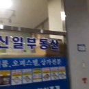 한미세무회계사무소 네이버블로그