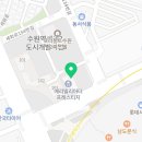 한양플란트치과의원 이미지