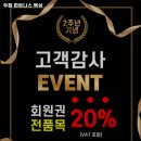 우짐 복싱 | 전라남도 순천시 헬스장 우짐 피트니스 복싱 내용가격운영시간주차리뷰 알아보기