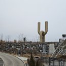 애기봉 평화생태공원 이미지