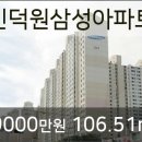 명인플란트치과의원 이미지