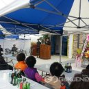 남우경로당 이미지