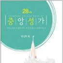 모퉁이PC 이미지