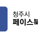 작은용굴 유적 이미지