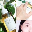 진정산업 | 올리브영 앰플 추천! 스킨1004 센텔라 앰플 시카케어 진정 수분앰플 후기