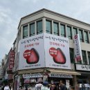 딸기노래광장 이미지