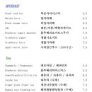 리센트커피 이미지