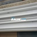 라온클린 네이버블로그