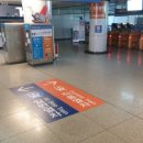 주식회사 아스팔트아트