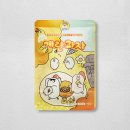 박물관 탐구생활 / 뉴발 878 헤리티지 블랙 / 초코프레첼 / 블루샥 / 일상•간식•설날 주간 이야기 🤍