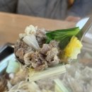 동우야채