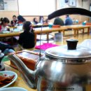 가연식당 이미지