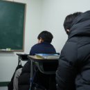 대치학원 이미지