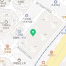 법원 검찰청(거제역)(동래 방면) 네이버블로그