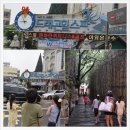 워터힐스파 이미지