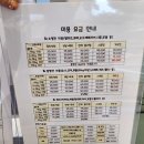 더하임호텔 이미지