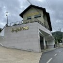 두남재700 이미지