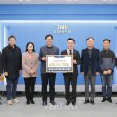 산림기술사사무소강림