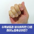 여러분소통내과의원 이미지
