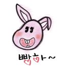 정일품 식육식당 | 부산 동구 수정동 모임 많은 &lt; 정일품식육식당 &gt; 평일에도 사람많은 고깃집 솔직후기