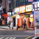 오류2동 자치회관 이미지