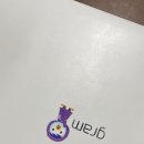 안드로잉