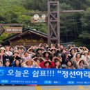 지에스리테일(GS25)(금산군) 조선비즈