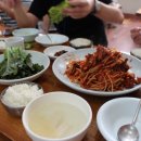 우정아구찜 이미지