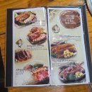 선바위농장 | [과천/선바위 맛집] 온누리 장작구이 과천점, 설 명절 가족외식은 여기… “나들이 코스”까지 한 번에!