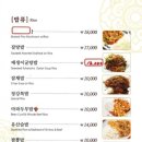 장강손짜장 이미지