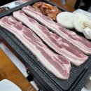 김가네삼겹살 이미지