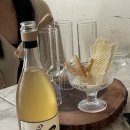 가고싶은선리네 네이버블로그