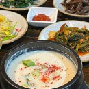 양지네 집 | 용인 처인구 맛집 작천정 계곡 근처 양지 맛집 외할머니집 내돈내산 후기
