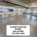도그레이 이미지