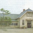 평화약국 이미지