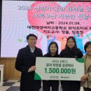 대성여자고등학교 이미지