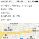 주월동 장미아파트 조합원물건 이미지