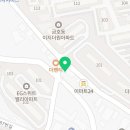 이장군 알요리전문점 이미지