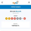 올리브영광주 - 북구 갈마로 53 | 올리브영광주