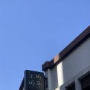 백산커피