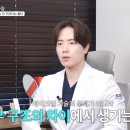 로담한의원(가산금천점) 이미지