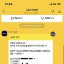 상하점 현대자동차 이미지