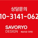 인앤라이프