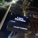 쭉쭉빵빵노래클럽 네이버블로그